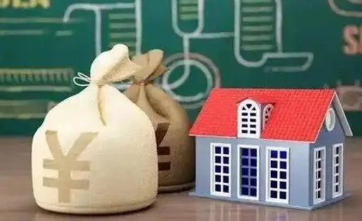 泸州公积金代取中介可信吗（泸州公积金代取中介公司）